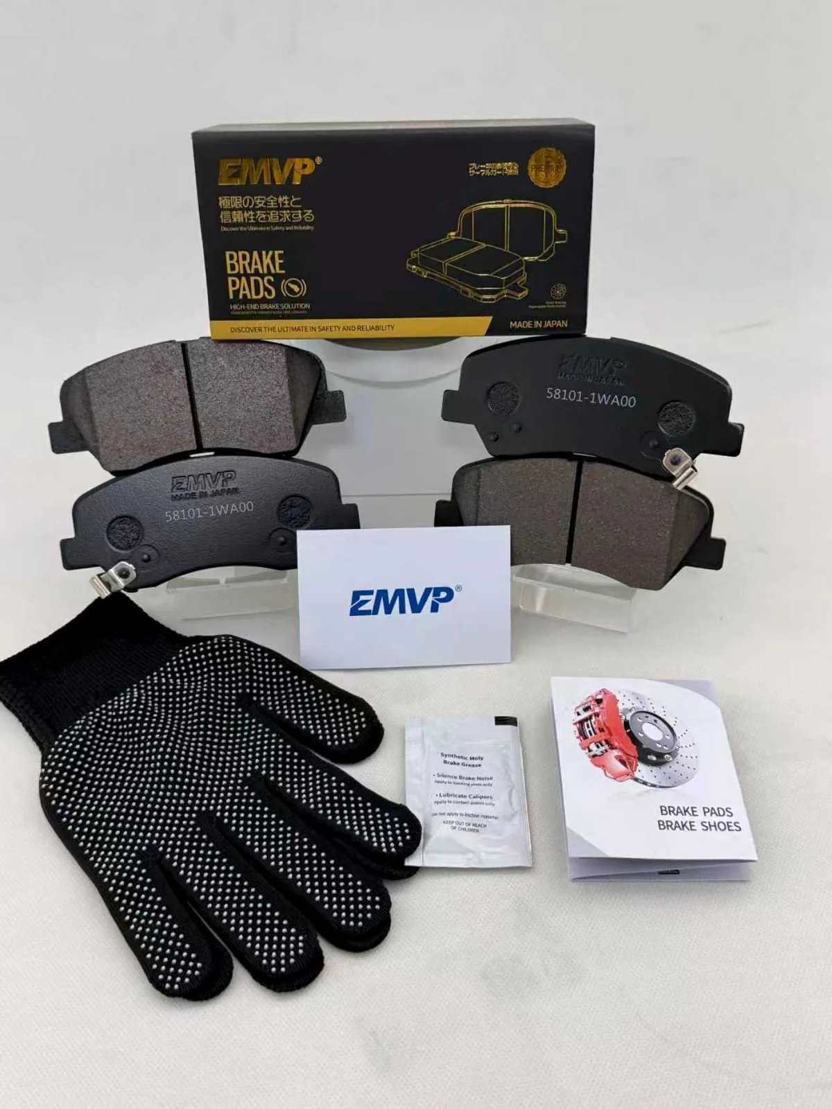 Brake Linings