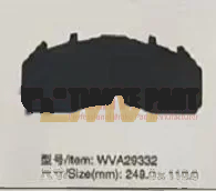 TY5332 Brake Pad for CV & Heavy Duty WVA 29332