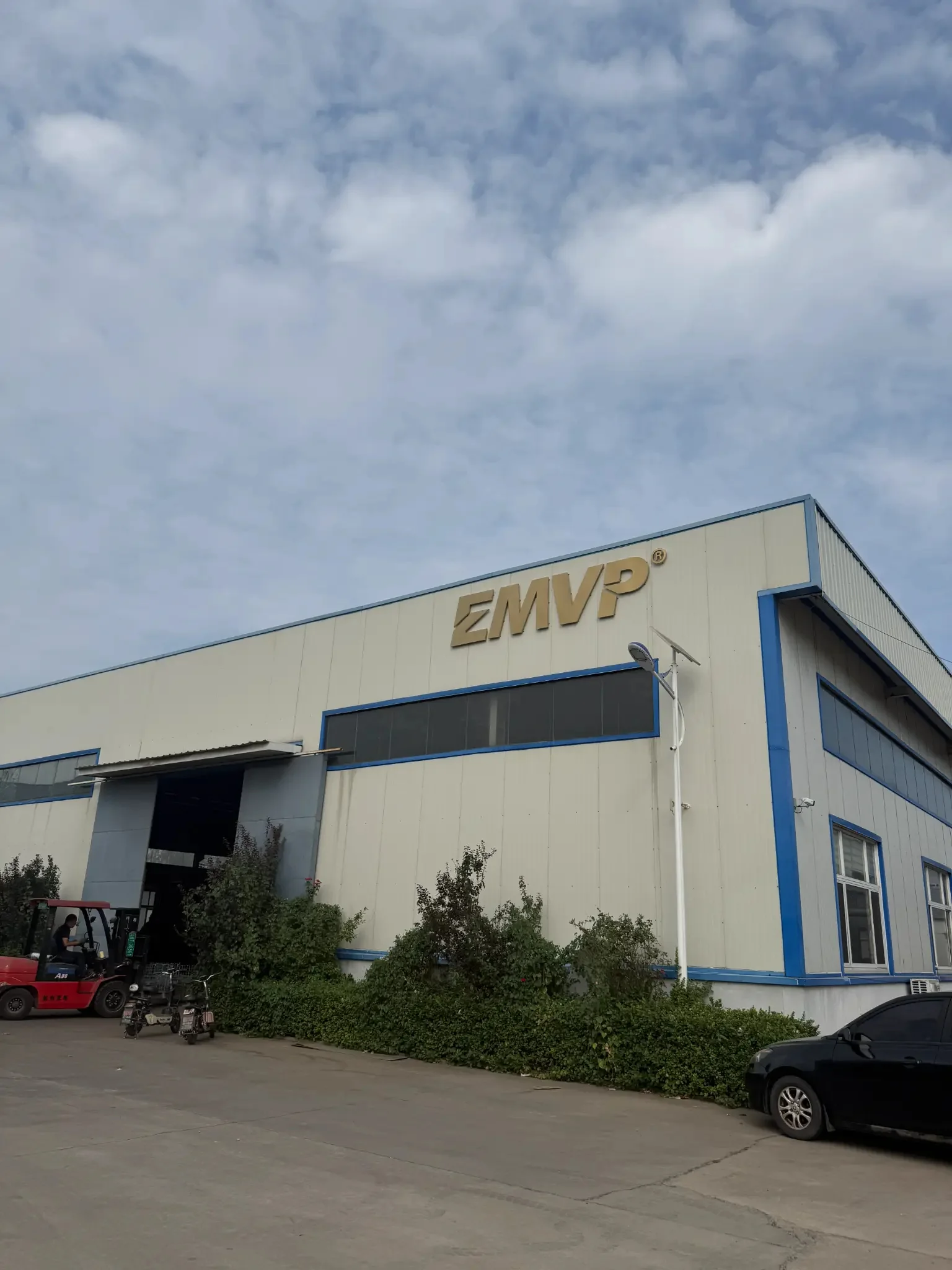 EMVP production facility in Hengshui